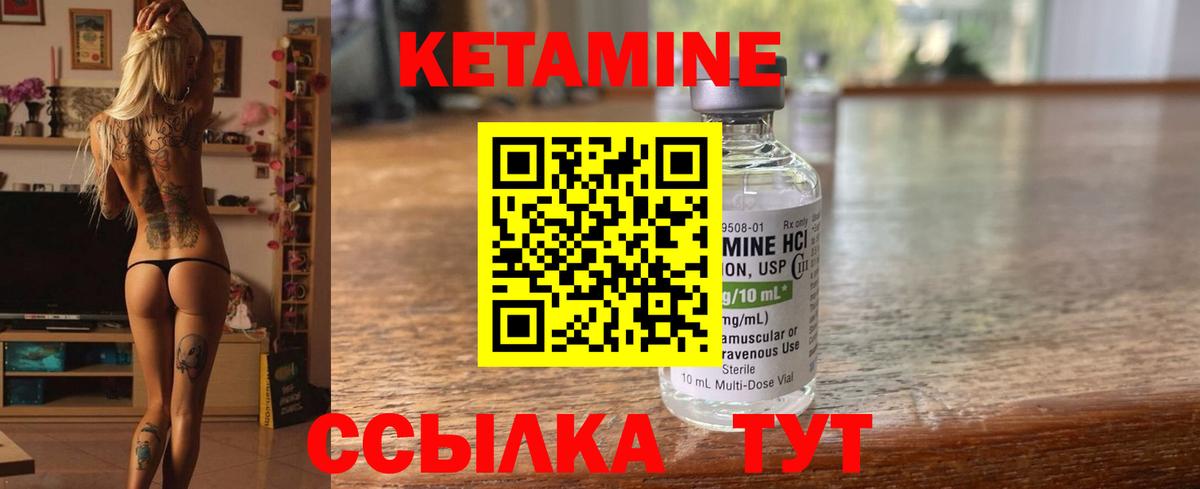  Кокаин Партизанск