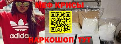 мет Бузулук