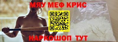 мет Бузулук