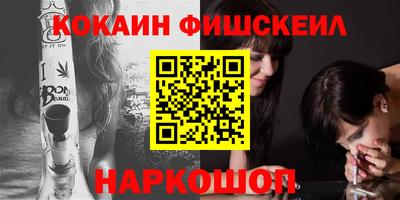 мет Бузулук