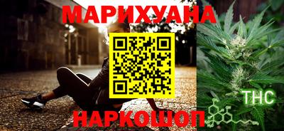 кокаин премиум Бугуруслан