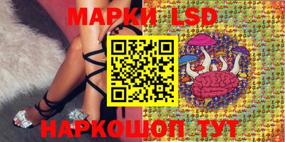 кокаин премиум Бугуруслан