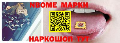 мет Бузулук
