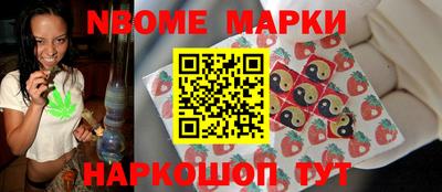 кокаин премиум Бугуруслан