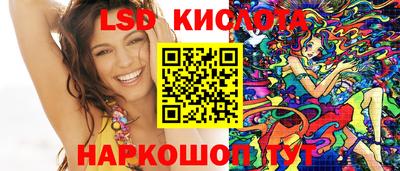 мет Бузулук