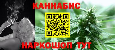 кокаин премиум Бугуруслан