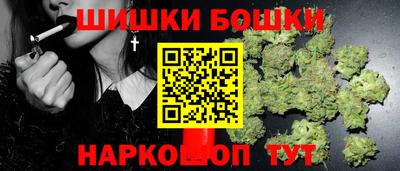 мет Бузулук
