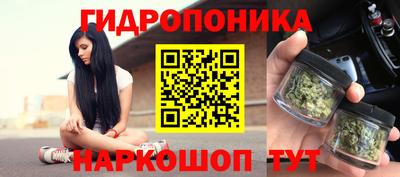 кокаин премиум Бугуруслан