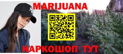мет Бузулук