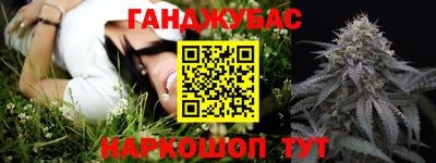 мет Бузулук