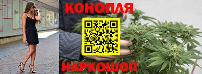 ПСИЛОЦИБИНОВЫЕ ГРИБЫ Будённовск