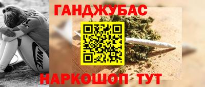 ПСИЛОЦИБИНОВЫЕ ГРИБЫ Будённовск