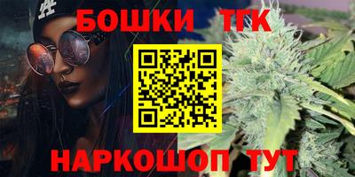 кокаин премиум Бугуруслан