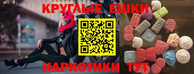 мет Бузулук