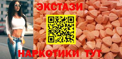 мет Бузулук