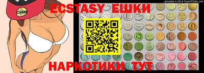 кокаин премиум Бугуруслан