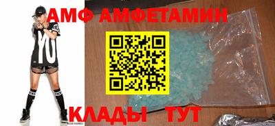 мет Бузулук