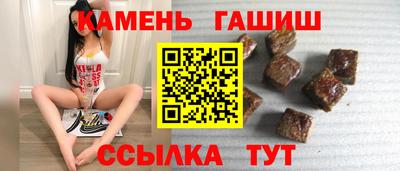 ПСИЛОЦИБИНОВЫЕ ГРИБЫ Будённовск