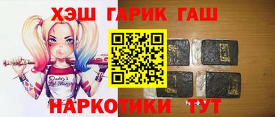 ПСИЛОЦИБИНОВЫЕ ГРИБЫ Будённовск