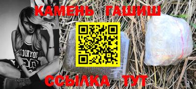 ПСИЛОЦИБИНОВЫЕ ГРИБЫ Будённовск