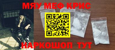 ПСИЛОЦИБИНОВЫЕ ГРИБЫ Пыть-Ях