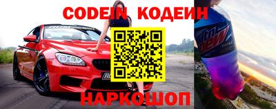 кокаин премиум Бугуруслан